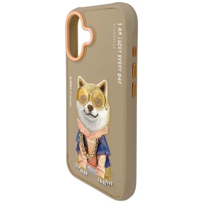 4. Nimmy Glasses Cool nag iPhone 17 Hülle – Beige