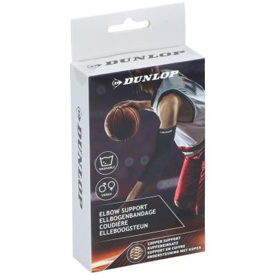 3. DUNLOP Ellenbogen-Rehabilitationsstütze S.XL
