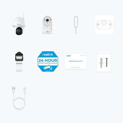 4. Argus Serie B420 IP-Überwachungskamera