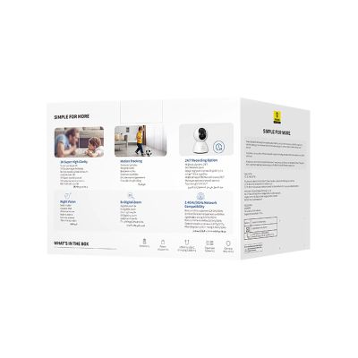 8. Baseus Security P1 3K Innenkamera (EU-Version) - Weiß