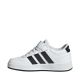 5. Adidas Breaknet 3.0 EL Kinderschuhe weiß JS3688