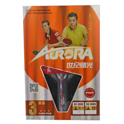 Tischtennisschläger Aurora PRO 3* SG 3002