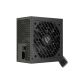 9. GENESIS NIHON 750W 80+ BRONZE ATX 3.1 NETZTEIL