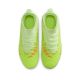 4. Nike Junior Phantom 6 High Club FG/MG HQ2022-800 Fußballschuhe