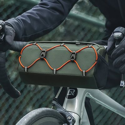 6. Rockbros 30110054001 Fahrradlenkertasche 2,2 l - Grün