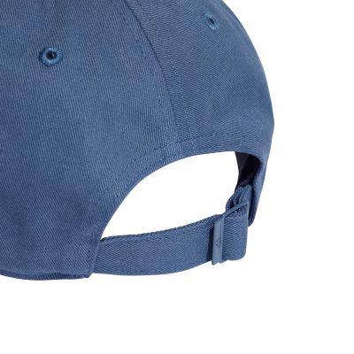 4. adidas Baseballkappe aus Baumwolltwill IR7872