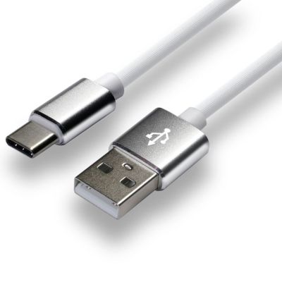 3. everActive CBS-1CW Stromkabel (USB - USB Typ C; 1 m; weiß)