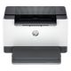 19. HP LaserJet M207dw Laserdrucker