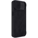 7. Nillkin Qin Leder Pro Hülle iPhone 14 Plus Kamera Cover Holster Cover Flip Case Schwarz