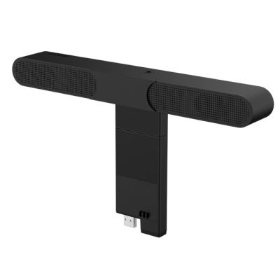 14. Lenovo ThinkVision MS30 Monitor Soundbar Reihe