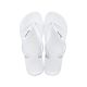 2. Ipanema Damen-Flip-Flops Anat, bequem, weiß, modisch – perfekt für den Strand