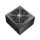 3. COUGAR CGR-STC600 Netzteilmodul 600 W 20+4-polig ATX Schwarz