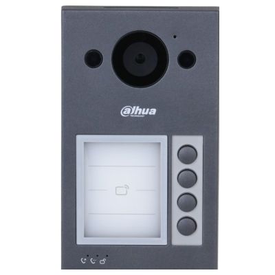 5. Dahua Technology VTO3311Q-WP Video-Türsprechanlage 2 MP Grau