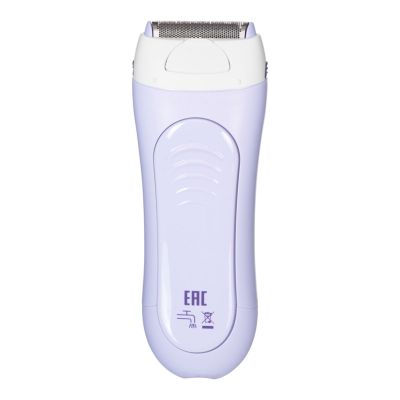 7. Braun LS 5560 Rasierer (lila)