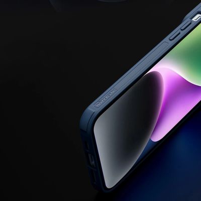 11. Nillkin Textured S Case iPhone 14 Plus Panzerhülle mit Kameraabdeckung grün
