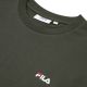 3. Fila Laas Regular Tee Khaki FAM0874 60081