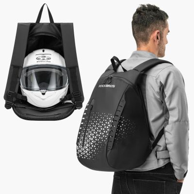 4. Rockbros H36 Rucksack – mit Helmhalterung