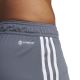 6. adidas Tiro 23 League M IC7488 Shorts