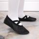 16. Jr Nazo Tanz-Ballettschuhe aus schwarzem Leder mit Gummibändern