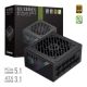 Gamemax Netzteil | GS 750G | 750 W | SFX | Vollmodular