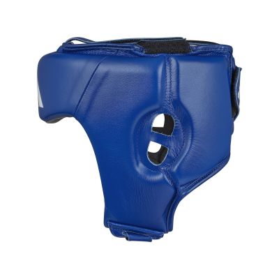 2. Adidas WORLD BOXING Turnierhelm