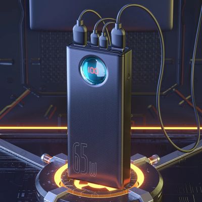 9. Baseus Amblight Powerbank 65W 30000mAh Overseas Edition weiß (PPLG000102)