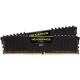 5. CORSAIR Vengeance LPX - 16 GB: 2 x 8 GB