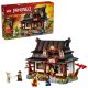 LEGO NINJAGO 71858 Vier Waffen Schmied