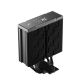 12. DeepCool AK400 G2 Digitaler NYX Prozessor-Luftkühler 12cm Schwarz 1 Stück.