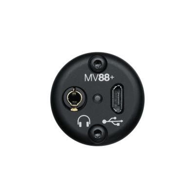 5. Shure MV88+DIG-VIDKIT – Neue Version des MV88+ VIDEO KIT Mikrofons