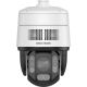 3. DS-2DE7A432IWG-EB/SL HIKVISION IP-Kamera