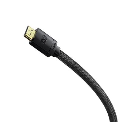 2. Baseus High Definition Series 8K HDMI Kabel 2m - Schwarz