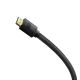 2. Baseus High Definition Series 8K HDMI Kabel 2m - Schwarz