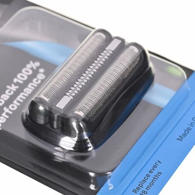 2. BRAUN Series Ersatzklingen, Schwarz