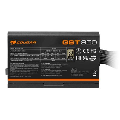 6. COUGAR GST 850W ATX3.1 / 80 Plus Gold Netzteil