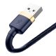 3. Baseus Cafule USB-A / Lightning 2.4A QC 3.0 Kabel 1 m - Blau-Gold