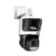 4-Megapixel-IP-Kamera mit Drehung BCS-L-PSIP24810SCR7L3-Ai2