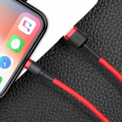 7. Baseus Cafule USB-A / Lightning 1,5A QC 3.0 Kabel 2 m - rot