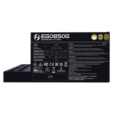 7. Lian Li EG0850G Netzteilmodul 850W 24-Pin ATX SFX Schwarz