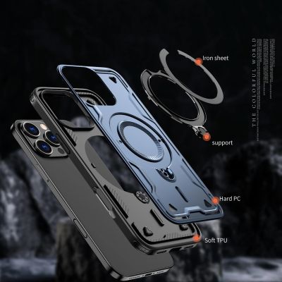 4. Hybrid Armor Trendige Hülle mit MagSafe für iPhone 16 Pro – Blau