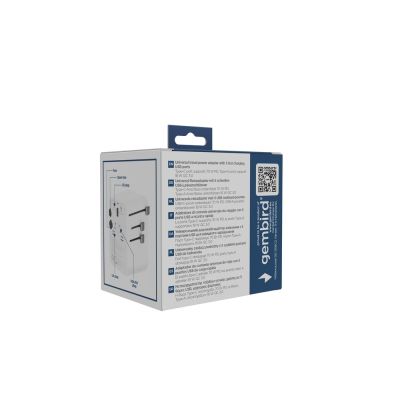 5. GEMBIRD UNIVERSAL REISEADAPTER 70W, WEISS