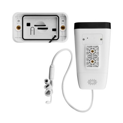 8. 4G IP-Kamera BCS-L-TIP24FCR3L2-Ai-4G(SET)