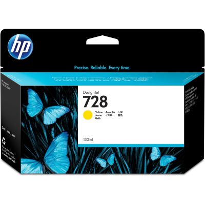 3. HP DesignJet 728 130ml Gelbe Tintenpatrone