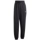 8. adidas Essentials French Terry-Hose mit Bündchen und kleinem Logo W JD7999