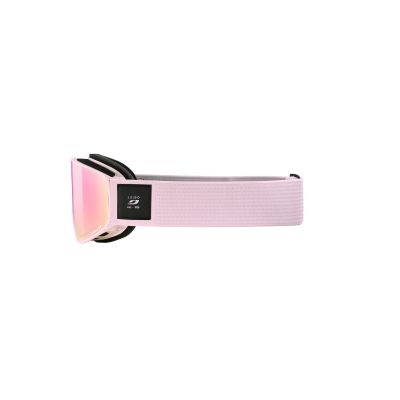 4. JULBO Cyrius-X Skibrille