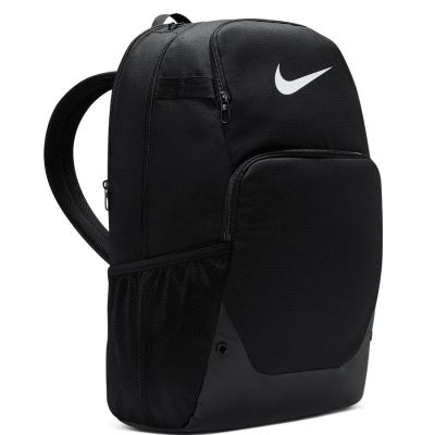 3. Nike Brasilia XL Rucksack IB4400-010
