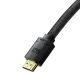 4. Baseus HDMI 2.1 Kabel 8K 60 Hz 48 Gbps / 4K 120 Hz / 2K 144 Hz 3D eARC QMS Dynamic HDR VRR ALLM 3 m schwarz (CAKGQ-L01)