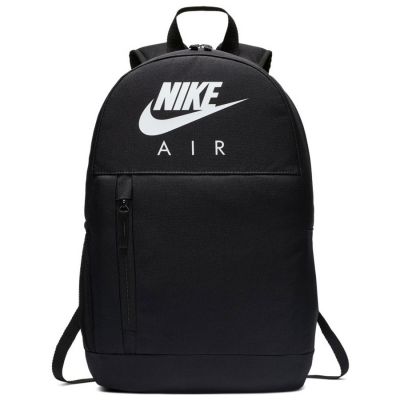 Nike Elemental BA6032 010 Rucksack + Federmäppchen
