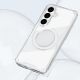 12. Nillkin Nature TPU Pro Hülle kompatibel mit MagSafe für Samsung Galaxy S26+ - Weiß