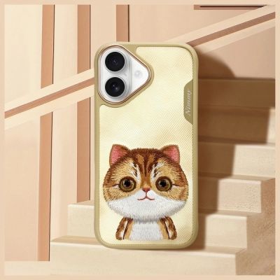9. Nimmy Big Eyed Pet 2.0 Katzenhülle für iPhone 16 - Grün